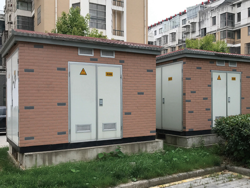 預裝式箱式變電站